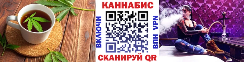 мега как зайти  Темрюк  Печенье с ТГК конопля  хочу наркоту 