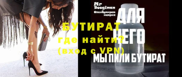 a pvp Зерноград