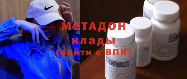 прущие грибы Алексин
