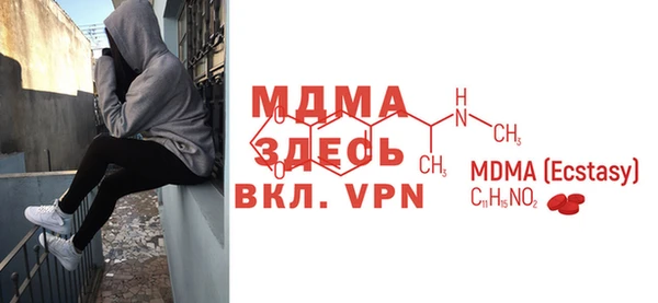 марки lsd Россошь