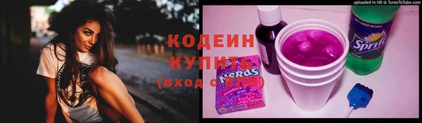 a pvp Алексеевка