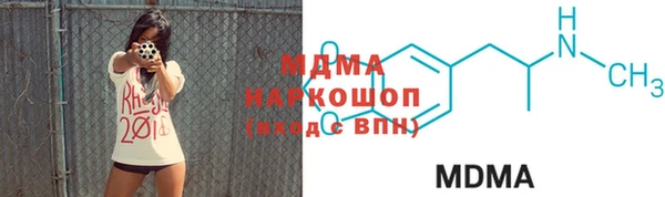 кристаллы Алзамай