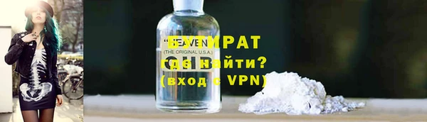 хмурый Зеленокумск