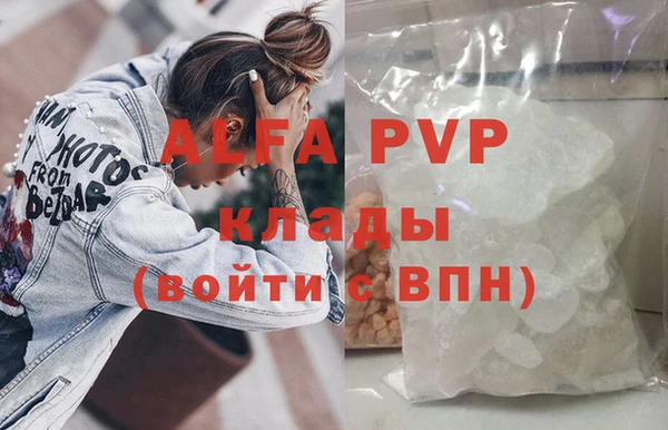 a pvp Алексеевка