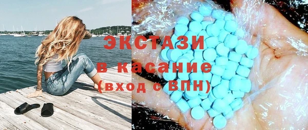 дживик Ростов