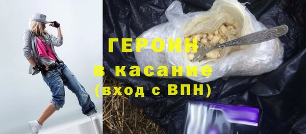 прущие грибы Алексин