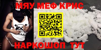 a pvp Северобайкальск