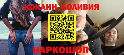 бутират Свободный