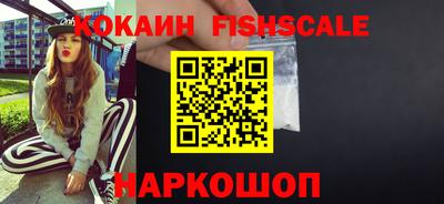 a pvp Северобайкальск