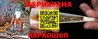 бутират Свободный