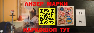 бутират Свободный
