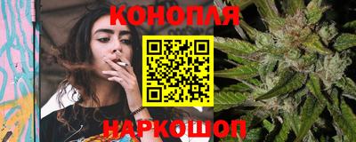 a pvp Северобайкальск