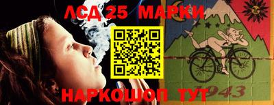 a pvp Северобайкальск