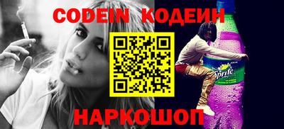 гашиш Севастополь