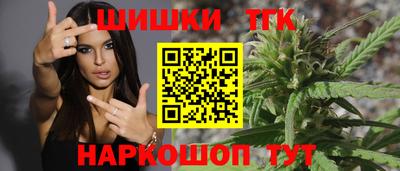 a pvp Северобайкальск