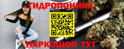 бутират Свободный