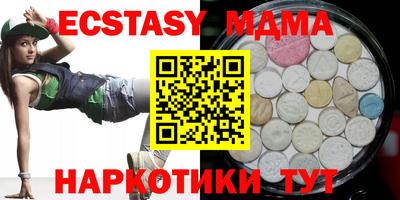 a pvp Северобайкальск