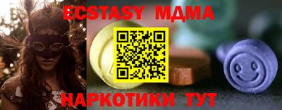 a pvp Северобайкальск