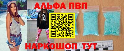 бутират Свободный