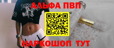 бутират Свободный