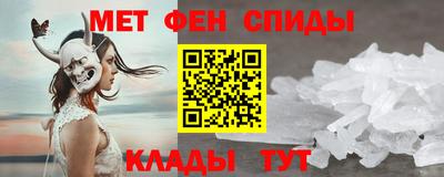 a pvp Северобайкальск