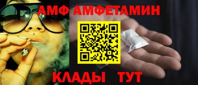 бутират Свободный