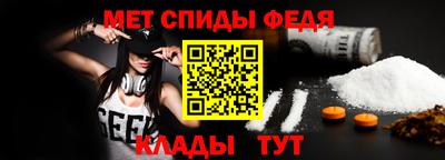 бутират Свободный