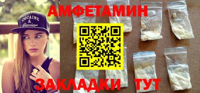 a pvp Северобайкальск