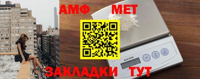 бутират Свободный