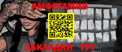 бутират Свободный