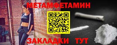 гашиш Севастополь