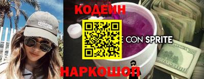 гашиш Севастополь