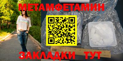 бутират Свободный