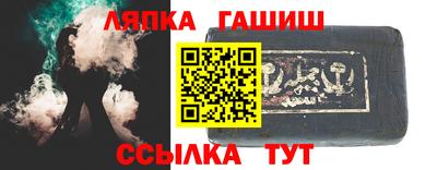 бутират Свободный