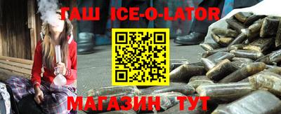 a pvp Северобайкальск