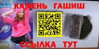 a pvp Северобайкальск