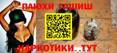 a pvp Северобайкальск