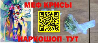 гашиш Севастополь