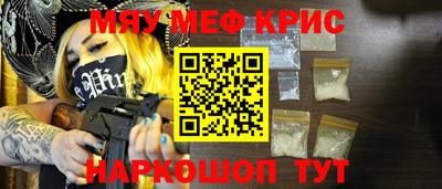 a pvp Северобайкальск