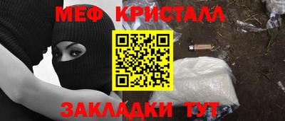бутират Свободный