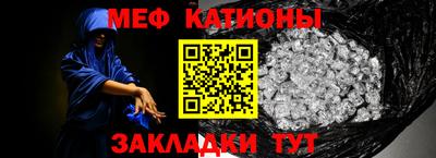 гашиш Севастополь