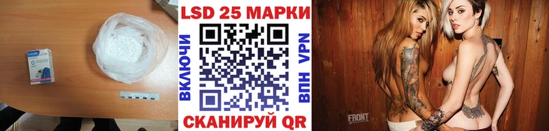 Лсд 25 экстази ecstasy  Темрюк 
